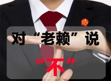 汉川催收流程透明化：手把手教你清晰掌控债务追讨每一步